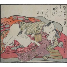 Isoda Koryusai: Kissing - Ronin Gallery