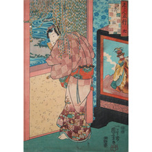 歌川国芳: Earth: Woman in Western Dress with Flute - Ronin Gallery
