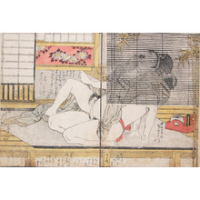 Kitagawa Utamaro: After the Bath - Ronin Gallery