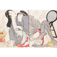 Kitagawa Utamaro: Kabuki Actor and Lover - Ronin Gallery