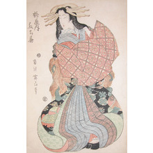 菊川英山: A Courtesan from Tsuruya - Ronin Gallery