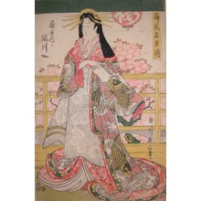 Kikugawa Eizan: Takigawa from the House of Ogiya - Ronin Gallery