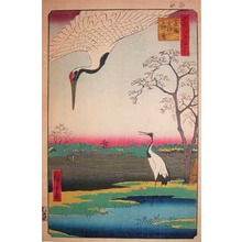 Utagawa Hiroshige: Minowa, Kanasugi - Ronin Gallery