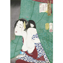 Tsukioka Yoshitoshi: The Itchy Type - Ronin Gallery