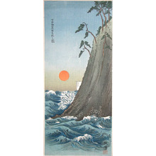 Fuyo: Sunrise at Shimoda Seashore - Ronin Gallery