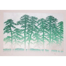 Namiki: Tree Season 83 - Ronin Gallery