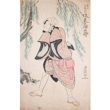 Utagawa Toyokuni I: Kabuki Actor Bando Mitsugroro - Ronin Gallery