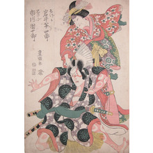 Utagawa Toyokuni I: The Actors Iwai Hanshiro and Ichikawa Danjuro - Ronin Gallery