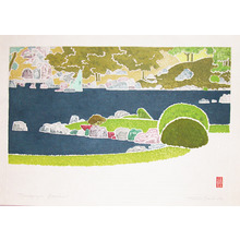 Yoshida Toshi: Tenryuji Garden - Ronin Gallery