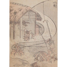 Katsushika Hokusai: Water Mill - Ronin Gallery