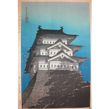 Katsukawa Shuncho: Hirosaki Castle in Moonlight - Ronin Gallery