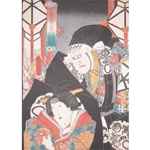 Utagawa Kunisada: Tarozaemon and Hanazono - Ronin Gallery