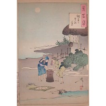 Tsukioka Yoshitoshi: Moon over Chofu Village - Ronin Gallery