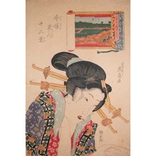 渓斉英泉: In the Yoshiwara - Ronin Gallery