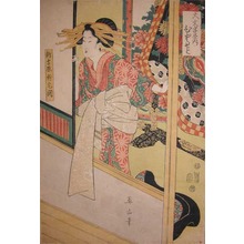 菊川英山: Courtesan from Daimonjiya - Ronin Gallery