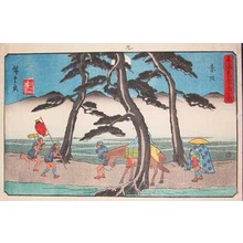 Utagawa Hiroshige: Akasaka - Ronin Gallery