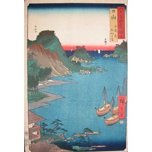 Utagawa Hiroshige: Hyuga. Yuzu no Minato - Ronin Gallery