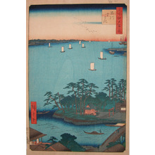 Utagawa Hiroshige: Shinagawa Susaki - Ronin Gallery