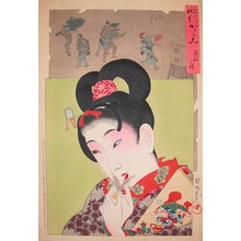 Toyohara Chikanobu: Bunsei Era - Ronin Gallery