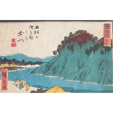 Utagawa Hiroshige: Rain at Tsuchiyama - Ronin Gallery