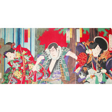 豊原国周: Tadamitsu, Kiheiji and the Princess - Ronin Gallery