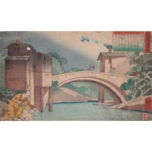 Utagawa Kuniyoshi: Soshin - Ronin Gallery