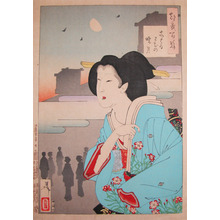 Tsukioka Yoshitoshi: Moon over Theater District at Dawn - Ronin Gallery