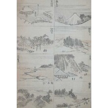 Katsushika Hokusai: Fuji and Temples - Ronin Gallery