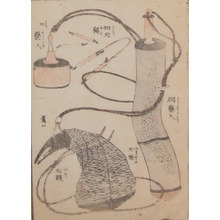 Katsushika Hokusai: Medicine Pouch - Ronin Gallery