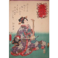 Utagawa Kunisada: Beautiful Woman Playing Kokyu - Ronin Gallery