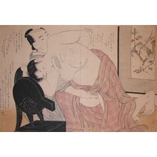 Kitagawa Utamaro: By the Mirror - Ronin Gallery