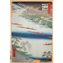 歌川広重: Kawaguchi Ferry and Zenkoji Temple - Ronin Gallery