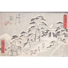 Utagawa Hiroshige: Snow at Kameyama - Ronin Gallery