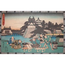 Utagawa Hiroshige: Act. III - Ronin Gallery