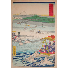 Utagawa Hiroshige: Oi River - Ronin Gallery