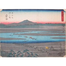 Utagawa Hiroshige: Shimada - Kanaya - Ronin Gallery
