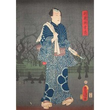 Utagawa Kunisada: Baiko at Plum Garden at Night - Ronin Gallery
