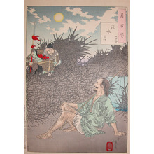 Tsukioka Yoshitoshi: Moon on the Huai River - Ronin Gallery