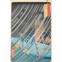 Utagawa Hiroshige: Mimasaka. Yamabushidani - Ronin Gallery