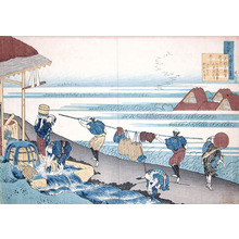 Katsushika Hokusai: Dainagon Tsunenobu - Ronin Gallery