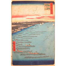 Utagawa Hiroshige: Minami-Shinagawa - Ronin Gallery