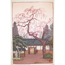 Yoshida Toshi: Cherry Blossoms by the Gate - Ronin Gallery