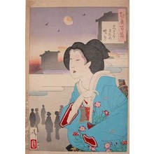 Tsukioka Yoshitoshi: Moon at Shibai-machi - Ronin Gallery