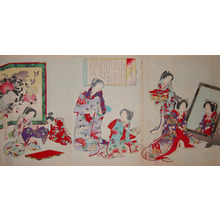 Toyohara Kunichika: Wife of Ieyasu - Ronin Gallery