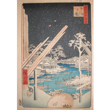 Japanese Print "Fukagawa Lumberyards" by Suzuki Hiroshige (Hiroshige)