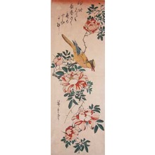 Utagawa Hiroshige: Yellow Oriole and Wild Rose - Ronin Gallery