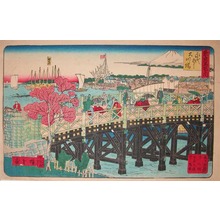 Utagawa Hiroshige III: Eitai Bridge - Ronin Gallery