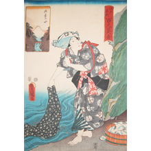 Utagawa Kunisada: Ochanomizu;By the River - Ronin Gallery