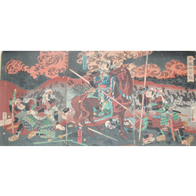 Yoshimori: Battle Between Kai and Echigo - Ronin Gallery