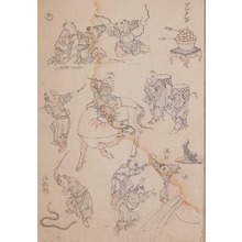 Katsushika Hokusai: Children - Ronin Gallery